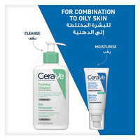 CeraVe Oil Control Moisturising Gel Cream 52ml