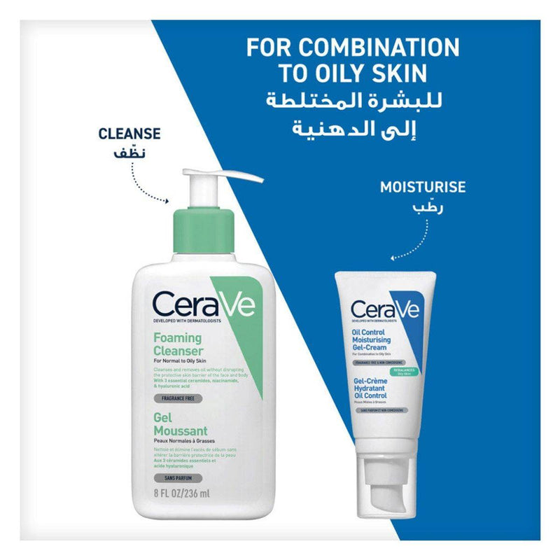 CeraVe Oil Control Moisturising Gel Cream 52ml