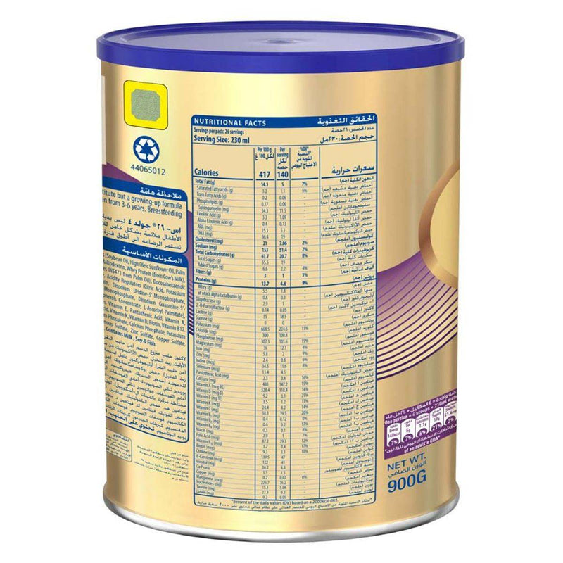 S26 Gold Growing Up Formula Stage 4 (3-6 Years) 900g