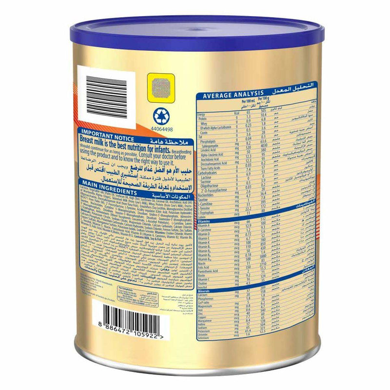 S26 Gold Infant Formula Stage 1 (0-6 Months) 900g