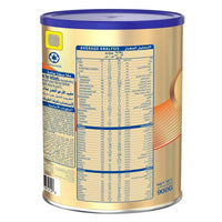 S26 Gold Infant Formula Stage 1 (0-6 Months) 900g