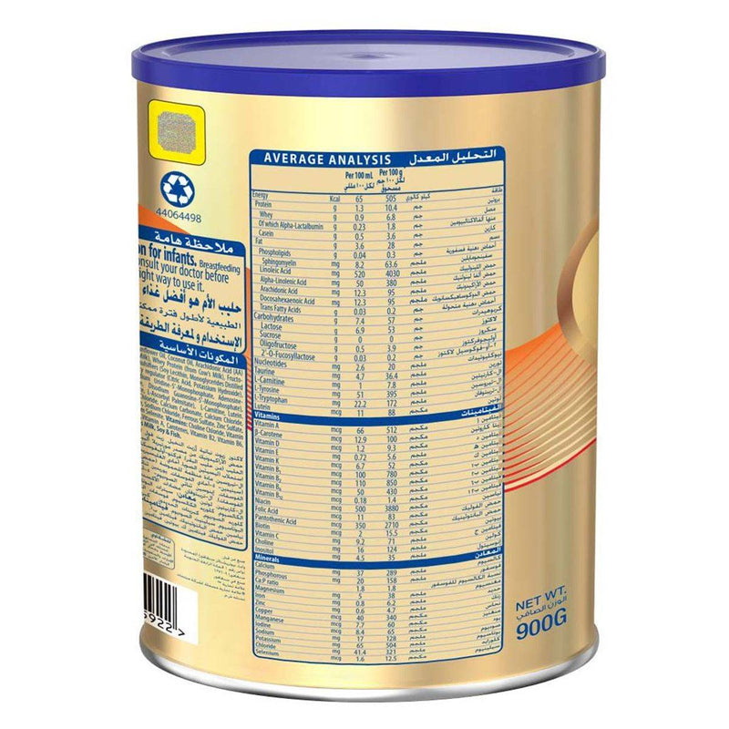 S26 Gold Infant Formula Stage 1 (0-6 Months) 900g