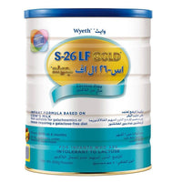 S26 Gold LF Lactose Free 400g