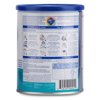 S26 Gold LF Lactose Free 400g