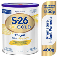 S26 Gold PDF Discharge Formula 400g