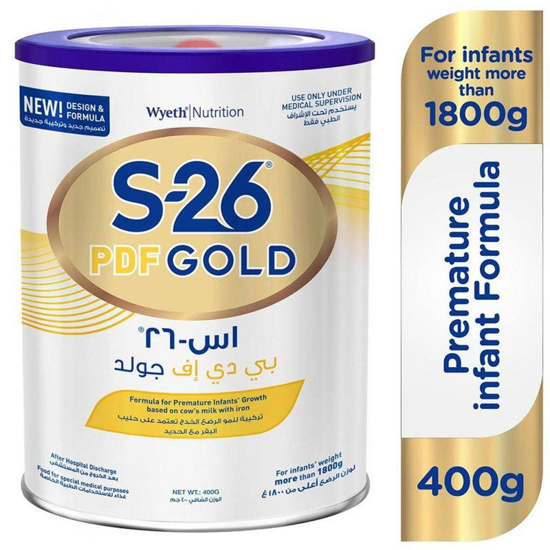 S26 Gold PDF Discharge Formula 400g