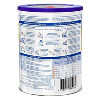 S26 Gold PDF Discharge Formula 400g