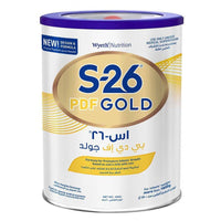 S26 Gold PDF Discharge Formula 400g