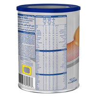 S26 Ultima Infant Formula Stage 1 (0-6 Months) 400g