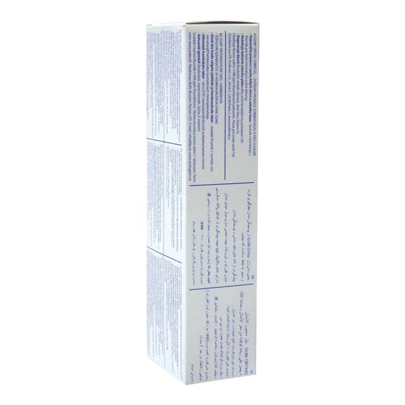 Gum Ortho Spearmint Toothpaste Gel 75g