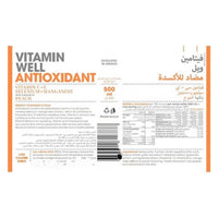 Vitamin Well Antioxidant Health Drink Peach 500ml