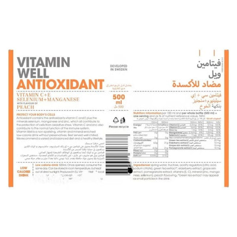 Vitamin Well Antioxidant Health Drink Peach 500ml