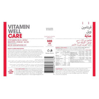 Vitamin Well Care Red Grapefruit Drink 500ml