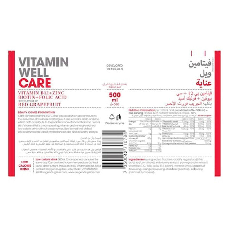 Vitamin Well Care Red Grapefruit Drink 500ml