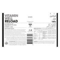 Vitamin Well Lemon And Lime Reload Drink 500ml