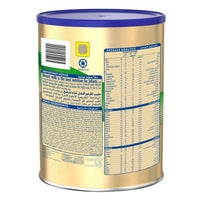 S26 Gold Follow Up Formula Stage 2 (6-12 Months) 900g