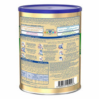 S26 Gold Follow Up Formula Stage 2 (6-12 Months) 900g