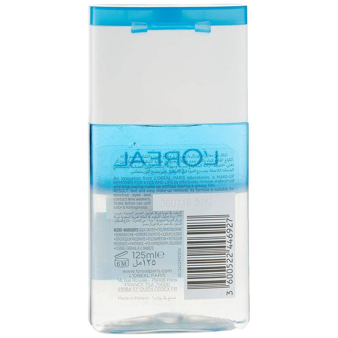 Loreal Paris Biphase Makeup Remover 125ml