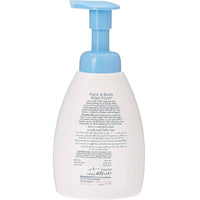 Sebamed Baby Face & Body Wash Foam 400ml