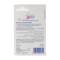 Sebamed Baby Lip Balm 4.8g
