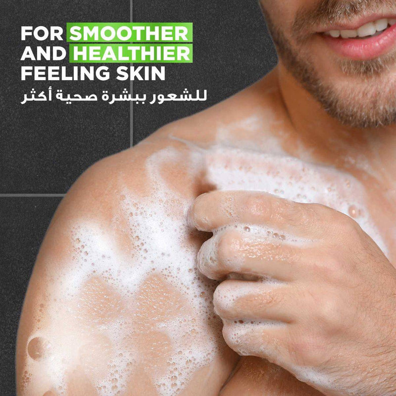 Dove Men + Care Bars Extra Fresh 100g