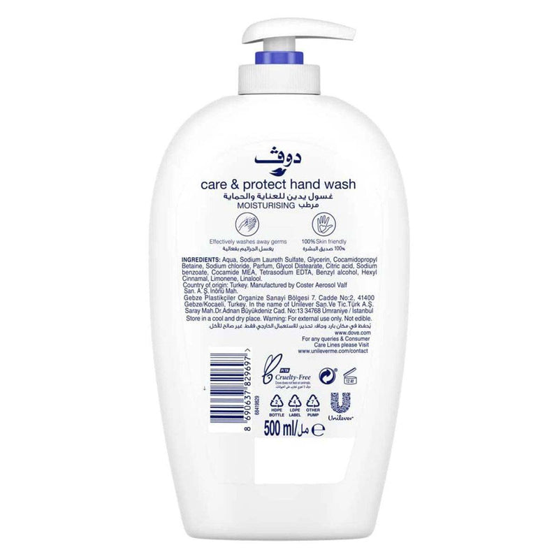 Dove Hand Wash Care & Protect Cucumbr 500ml