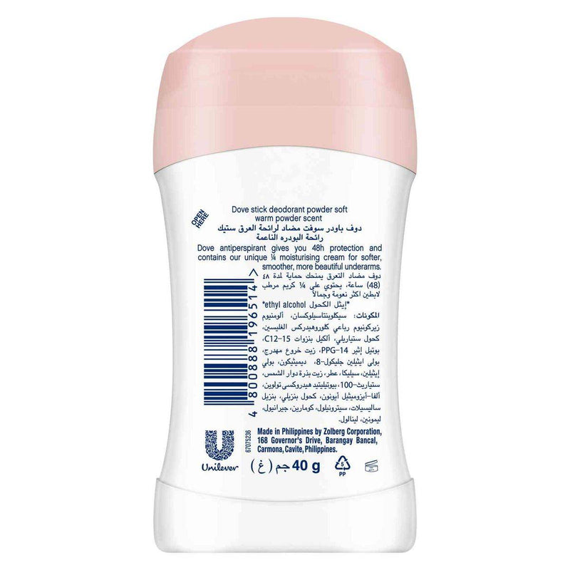 Dove Antiperspirant Deodorant Stick Powder Soft 40g