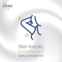 Dove Antiperspirant Deodorant Stick Powder Soft 40g
