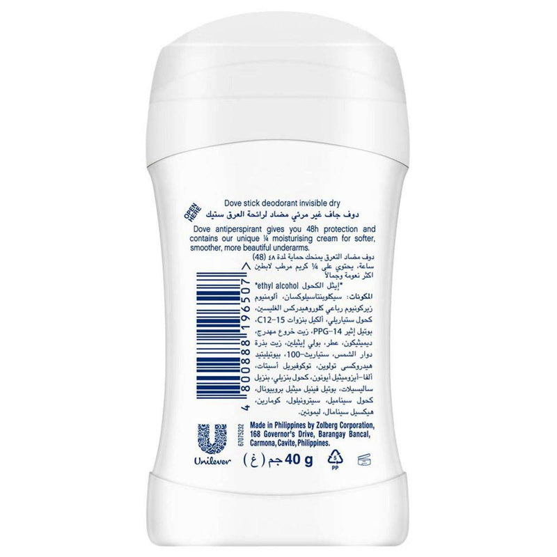 Dove Antiperspirant Deodorant Stick Invisible Dry 40g