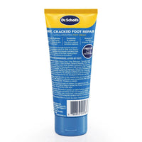 Dr Scholls Ultra Hydrating Foot Cream 99g