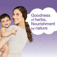Himalaya Baby Lotion Extra Moisturizing 400ml