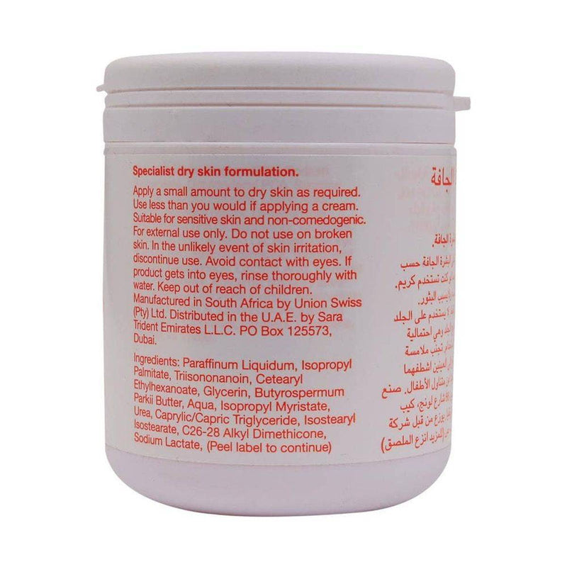 Bio Oil Dry Skin Gel 200ml