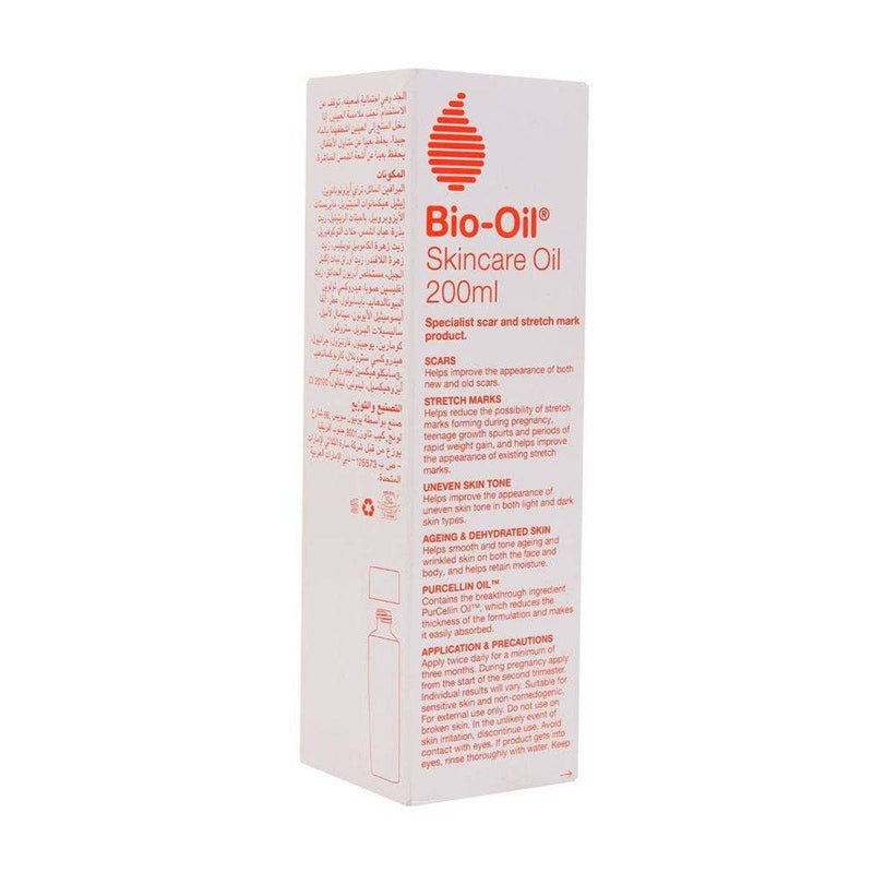 Bio Oil Skin Care Oil 200ml