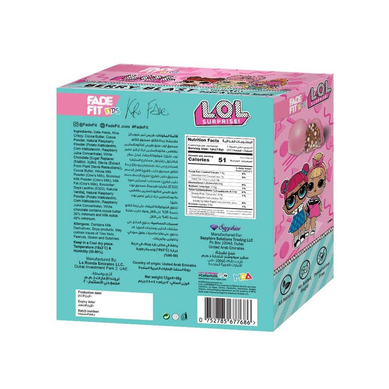 Fade Fit Kids Berry Blast 48g