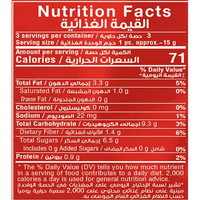 Fade Fit Energy Snacks Hazelnut 45g