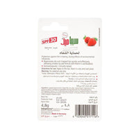 Sebamed Sensitive Skin Lip Defense Stick SPF30 Strawberry 4.8g