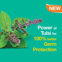Himalaya Hand Wash Tulsi Aloe Vera 250ml
