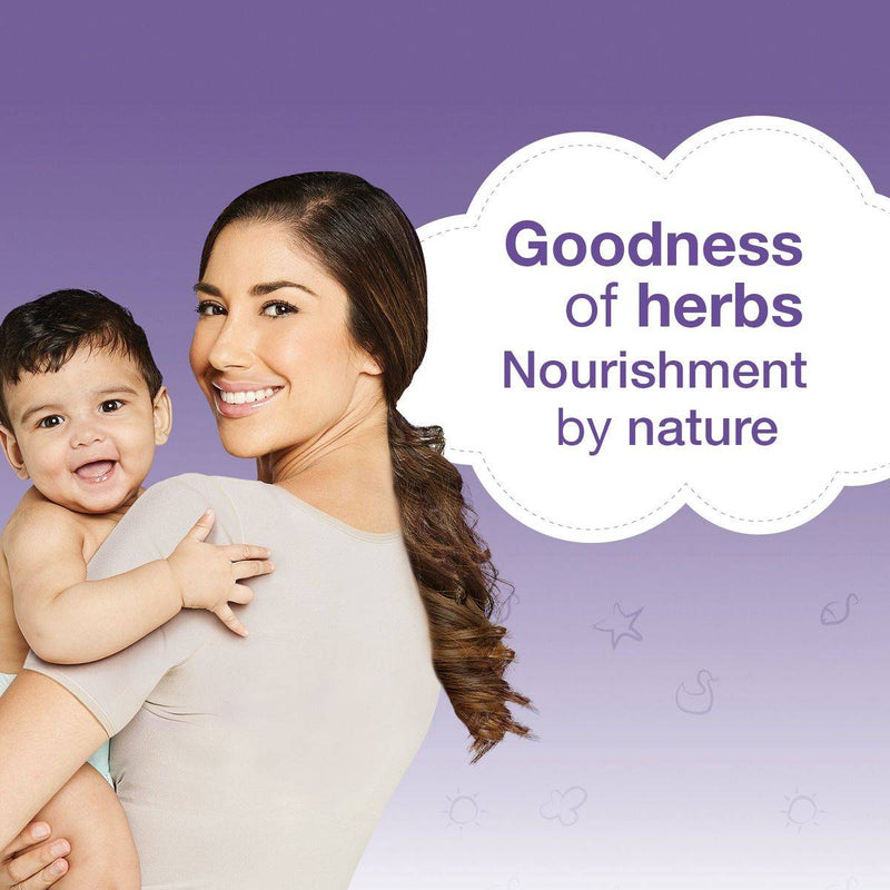 Himalaya Baby Lotion 400ml