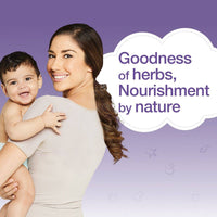 Himalaya Baby Nourishing Oil 300ml