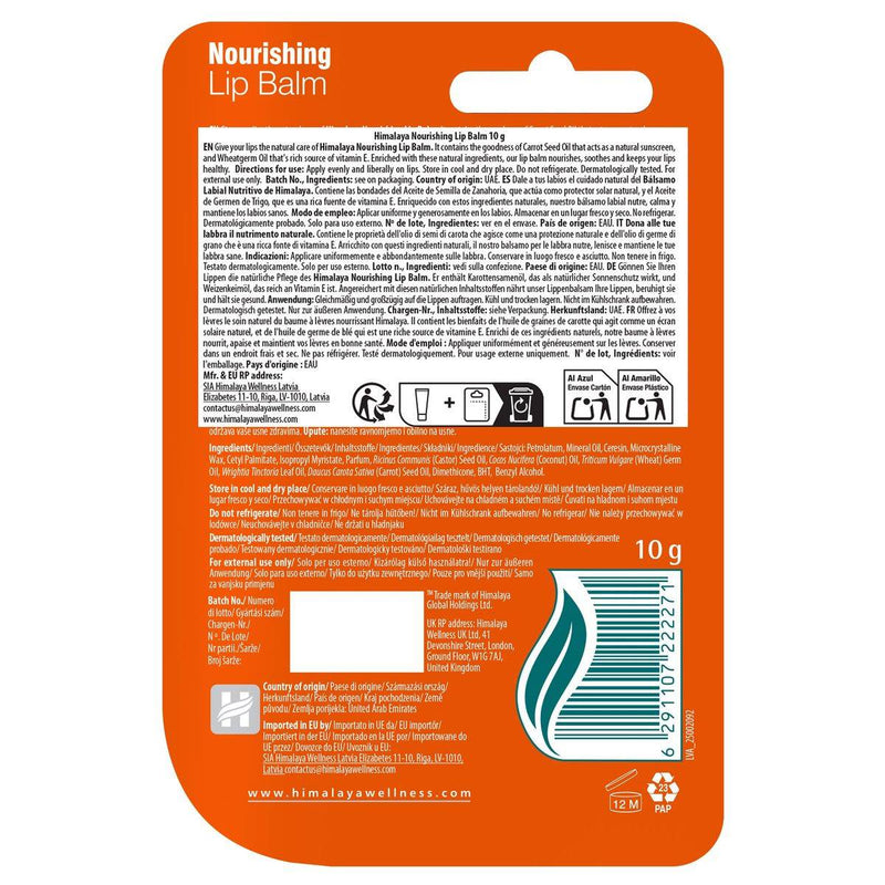 Himalaya Lip Balm Nourishing 10g