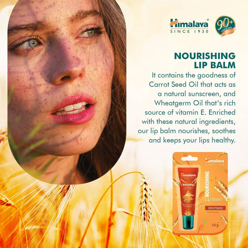 Himalaya Lip Balm Nourishing 10g
