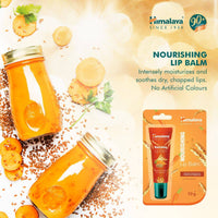 Himalaya Lip Balm Nourishing 10g