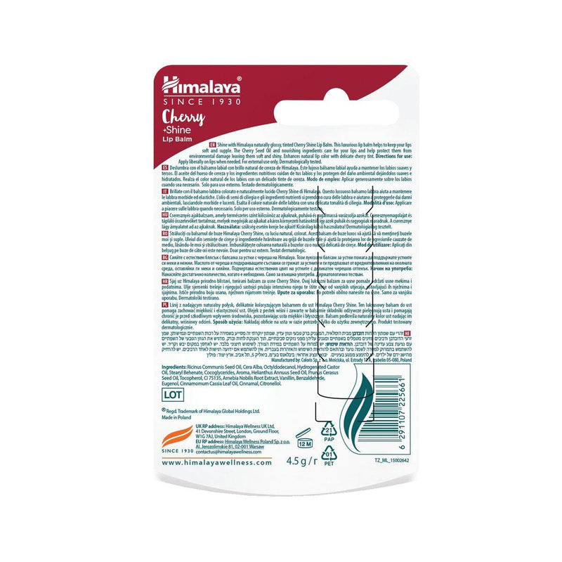 Himalaya Lip Balm Cherry Shine 4.5g