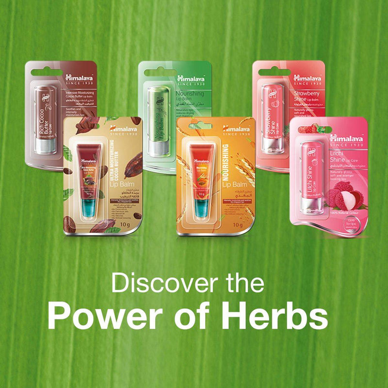 Himalaya Lip Balm Berry Shine 4.5g