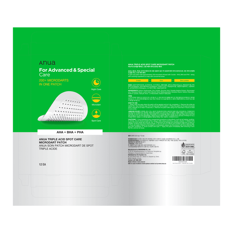 Anua Triple Acid Spot Care Microdart Patch 12 Pieces