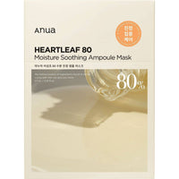 Anua Heartleaf Face Mask 80% Moisture Soothing 27ml 10 Pack
