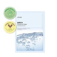Anua Face Mask Birch Moisture 25ml