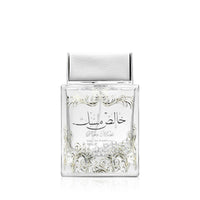 Lattafa Pure Musk (U) EDP 100ml