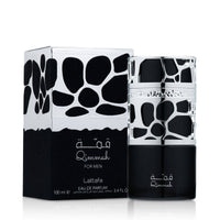 Lattafa Qimmah For Men (M) EDP 100ml