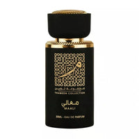 Lattafa Thameen Collection Maali (W) EDP 30ml